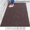 [New product stripes] The kitchen dedicated land pad into the living room floor pad oil -absorbing non -slip can cut the bathroom foot pad