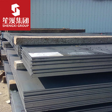 �����W��S355N�ͺϽ�ߏ���䓰�����_ƽ���а��к���ṩ�|����