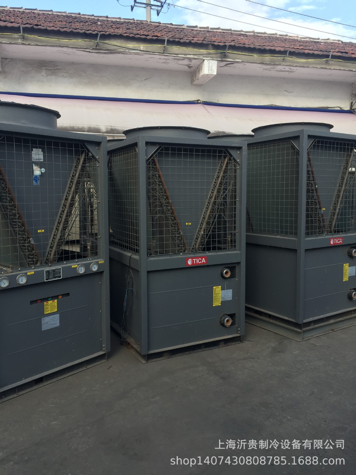 二手中央空调冷水机组收售 天加65模块（灰）