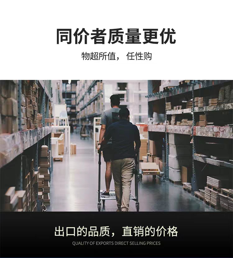 一键复制_20200917204812