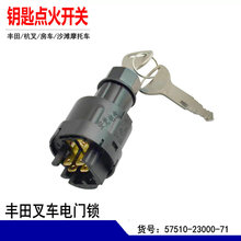 �m���S��늄Ӳ�܇�c���_�P�Ѹ�܇���\��܇�����c���_�P57510-2300