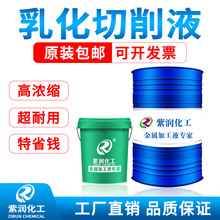 ���a�ӹ�OEM�������Һ�黯�͝�������ϴ�����P�ͮaƷ