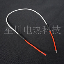 ůů���l�ᾀ �a��55�� 5v220v���ӵ����ӟᾀ ���ر��ӟᾀ