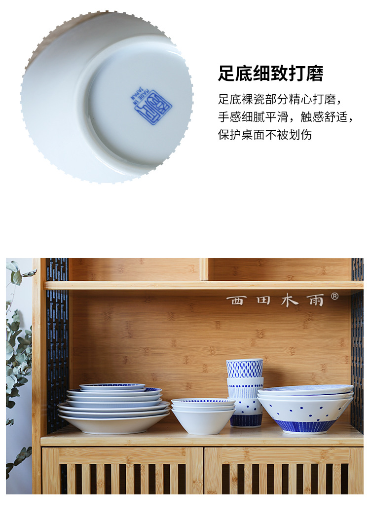 小钵_15
