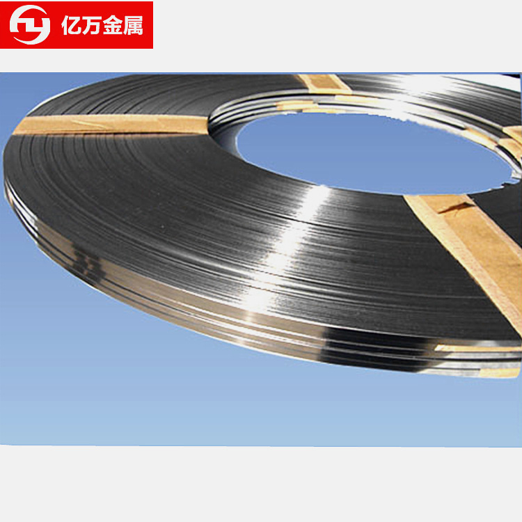 亿万供应AISI202现货卷材AISI202钢板量大优惠