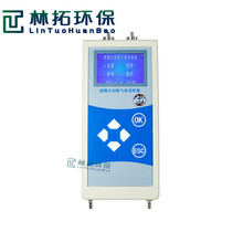 LT-1220���p·���ɘ��� ȩͪ����|�a���ɼ��� ��ȩ�ɘ���