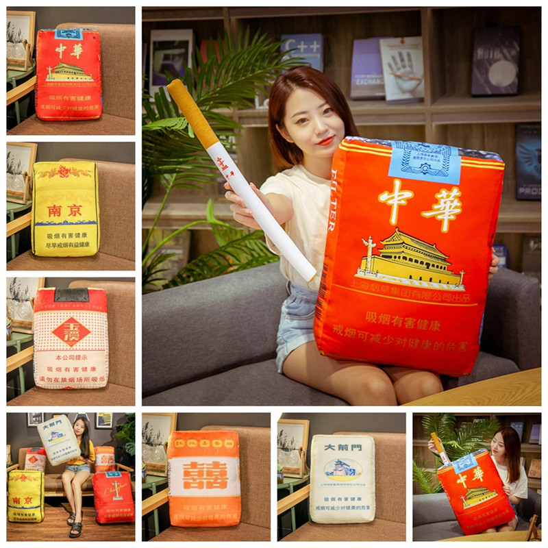 Shake the sound Net red simulation cigarette pillow creative Huazi plush toy activity party funny gift a generation of hair