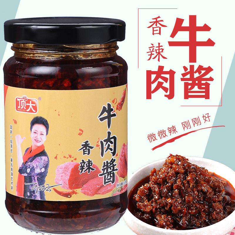 顶大210克香辣牛肉酱  家用调味品拌饭酱