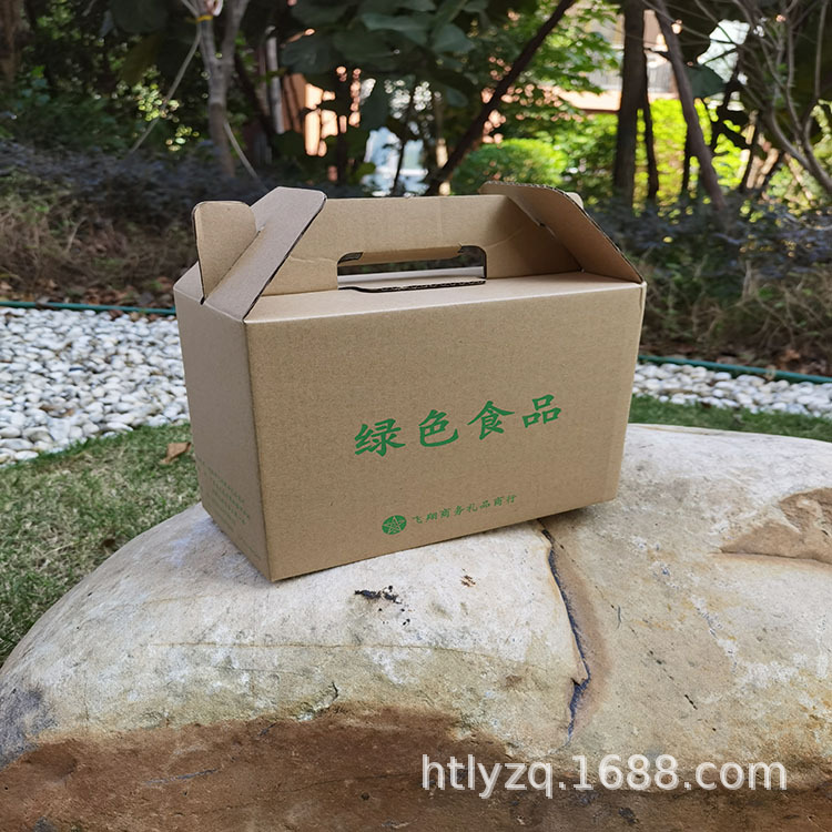 厂家直供白卡盒包装盒纸盒印刷面膜盒食品化妆药品彩盒设计现货