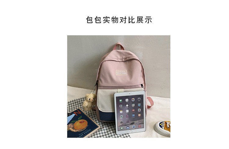 Korean Fashion College Style Color Matching Mortise Lock Girl Bag Simple Campus Student Backpack  Wholesale Nihaojewelry display picture 26