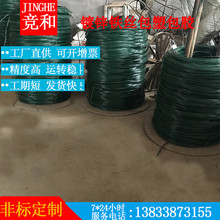 工业绑丝包胶钢丝支撑丝PE、PVC涂塑丝订做调直节断丝农业搭架丝