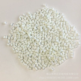 灯具外壳;PA6;其他通用塑料