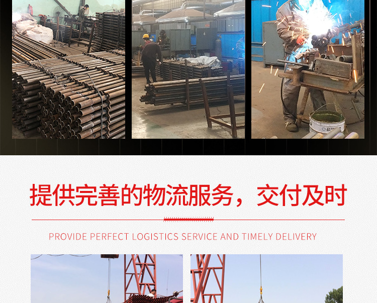 轮扣式脚手架_11