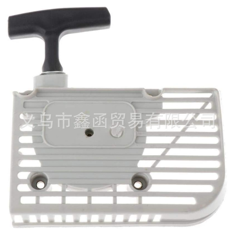 手拉盘 适用于STIHL FS160 FS180 FS220 FS280 FS280K FS290