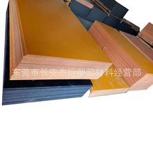 ľ ȩ֬ ^ yzľ ټt Sɫ늹3~100mm