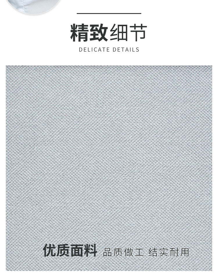 新款沙发窝_12.jpg