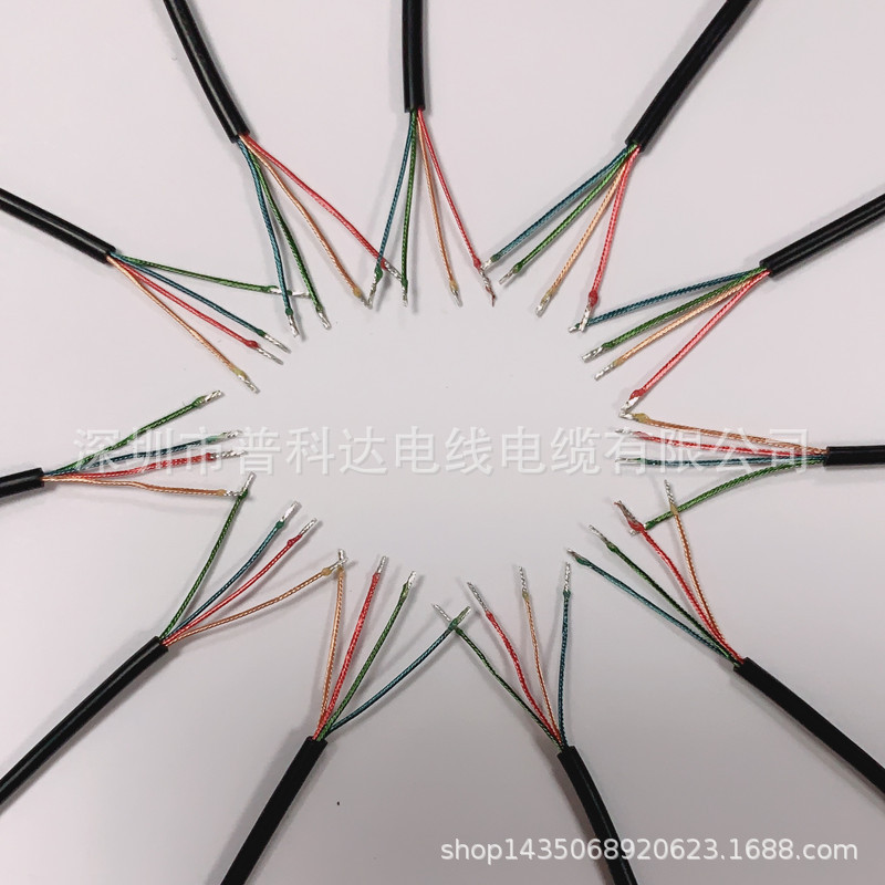 5芯1.0漆包线喇叭线