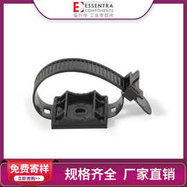 ESSENTRA益升华UL94HB尼龙扎带螺钉/粘贴固定捆扎可调式UMS扎线带