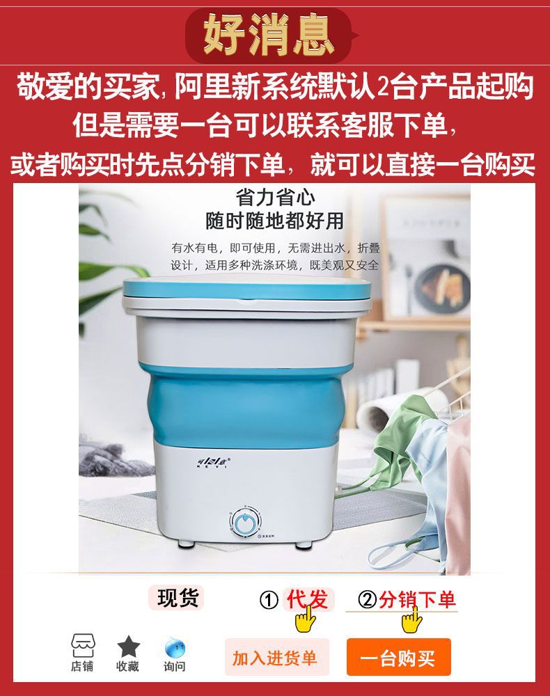 一键下单-恢复的-恢复的-恢复的-恢复的-恢复的-恢复的.j