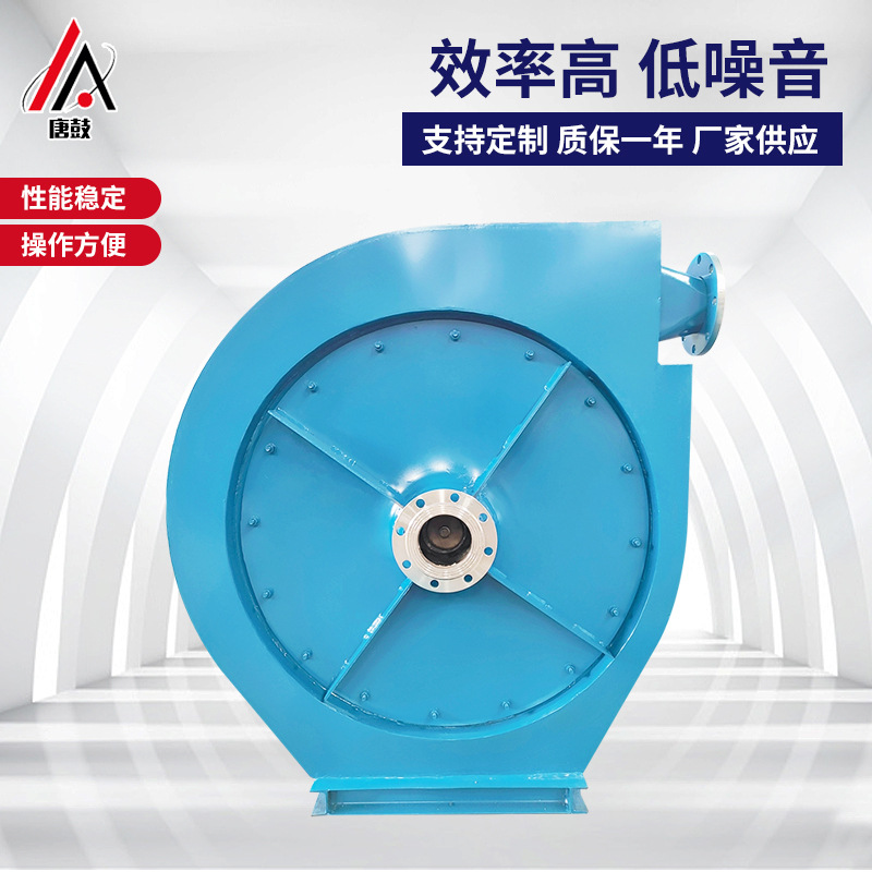 耐高温不锈钢风机 304高温风机 耐高温抽风机高温增压风机