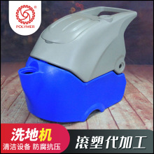 �V�|��ɽ�L�ܼӹ��S�����坍�O���ϴ�ؙC�⚤����ˮ��pe�L���⚤