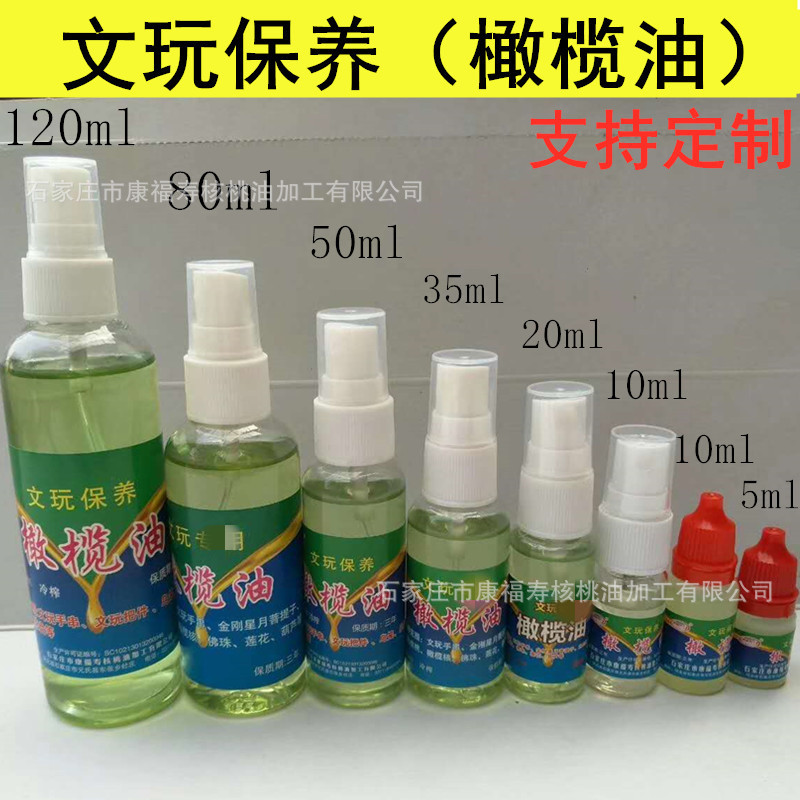 微信图片_20200622092335_副本_副本