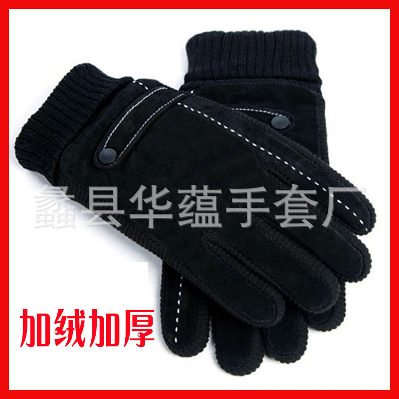 真皮手套男生秋冬季骑行运动防风防寒保暖可触屏批发赠礼品
