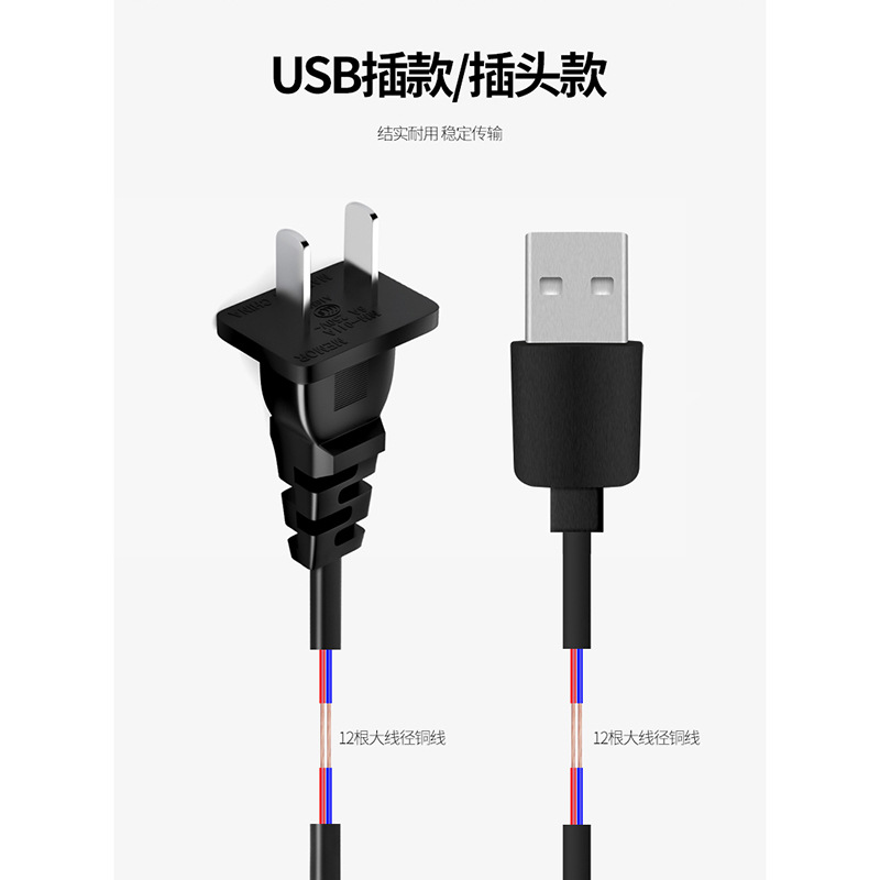 26650快充 16340 18650 26650锂电池充电器 USB充电器 4.2V1A