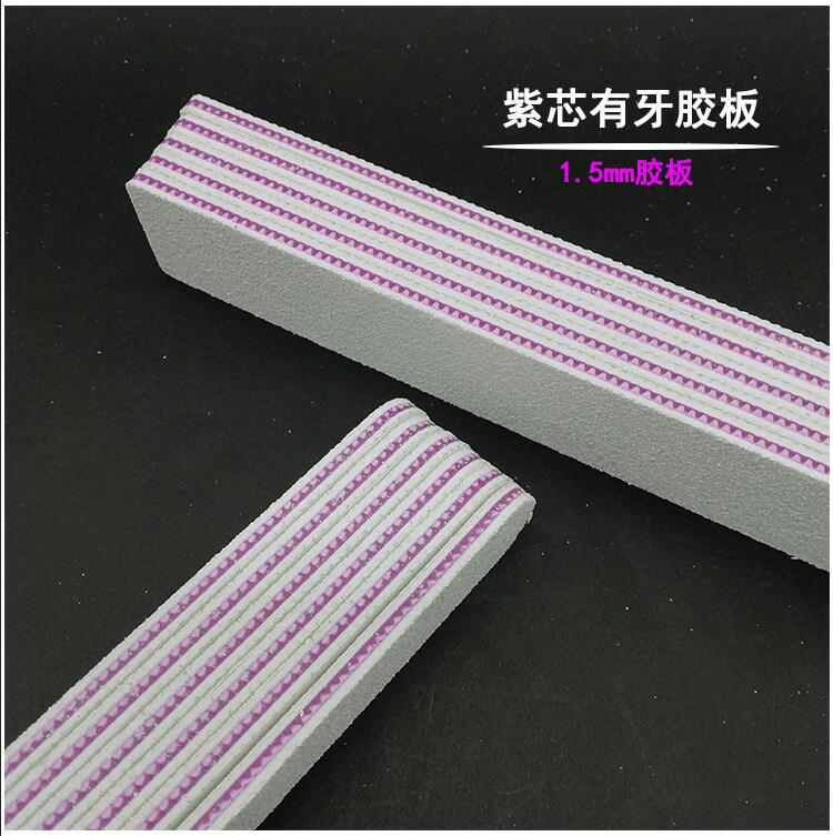 微信图片_20191225120831