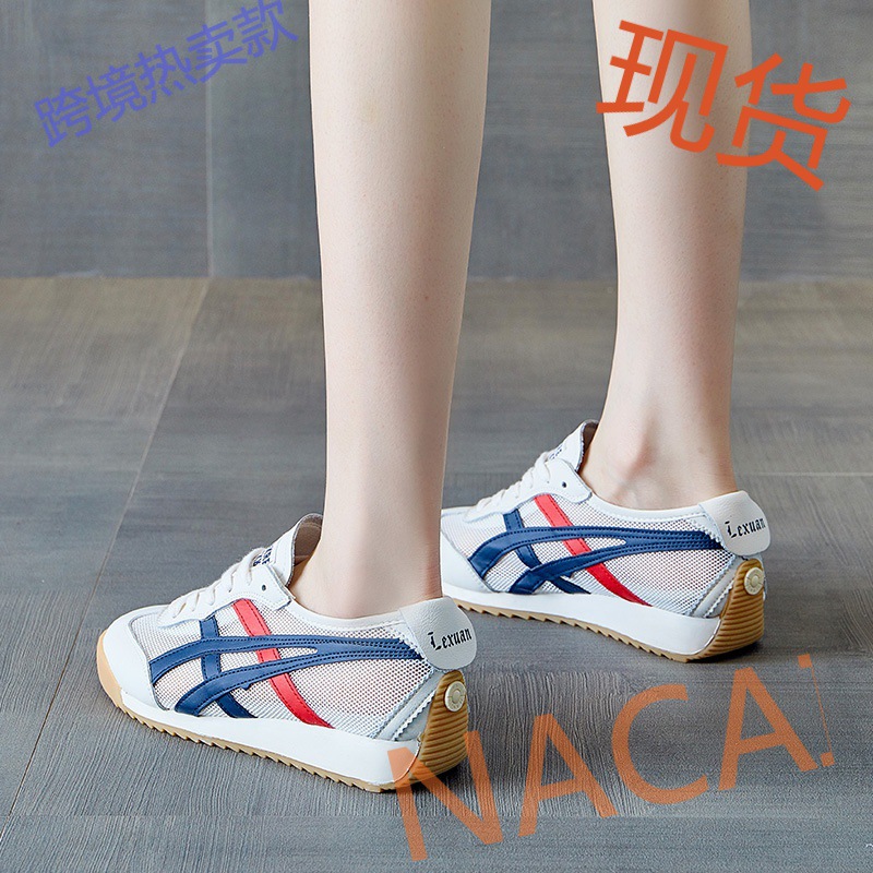 鞋子女夏季款老爹网面女鞋ins潮鞋网红2020新款鬼冢鞋阿甘小白鞋