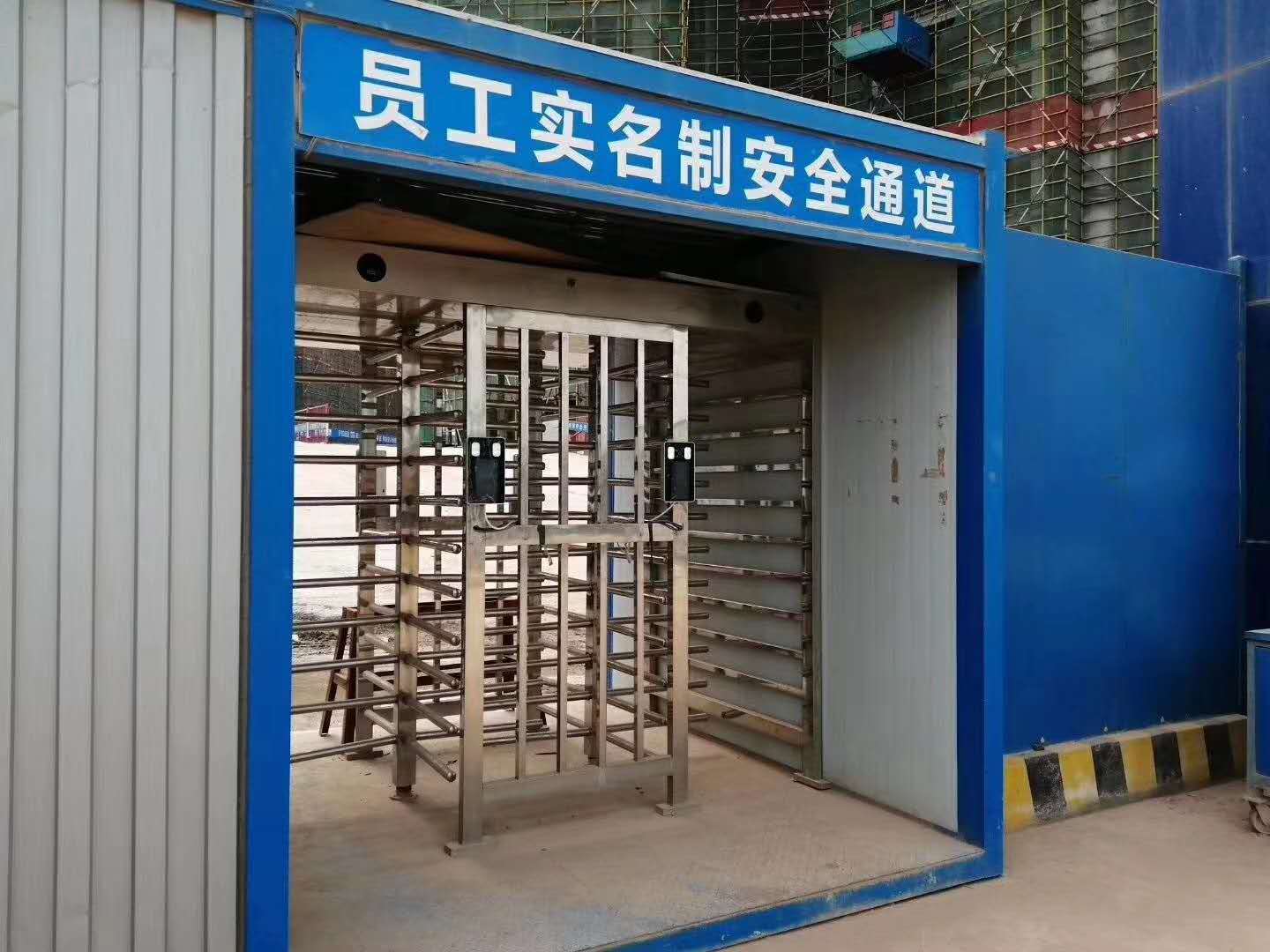 建筑工地劳务实名制门禁管理系统对接住建平台人脸身份证识别通行