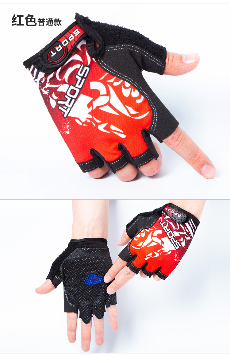 守护者-详情1_12