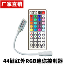 44I LED߲ʿ RGBWq44I^ 5-24V