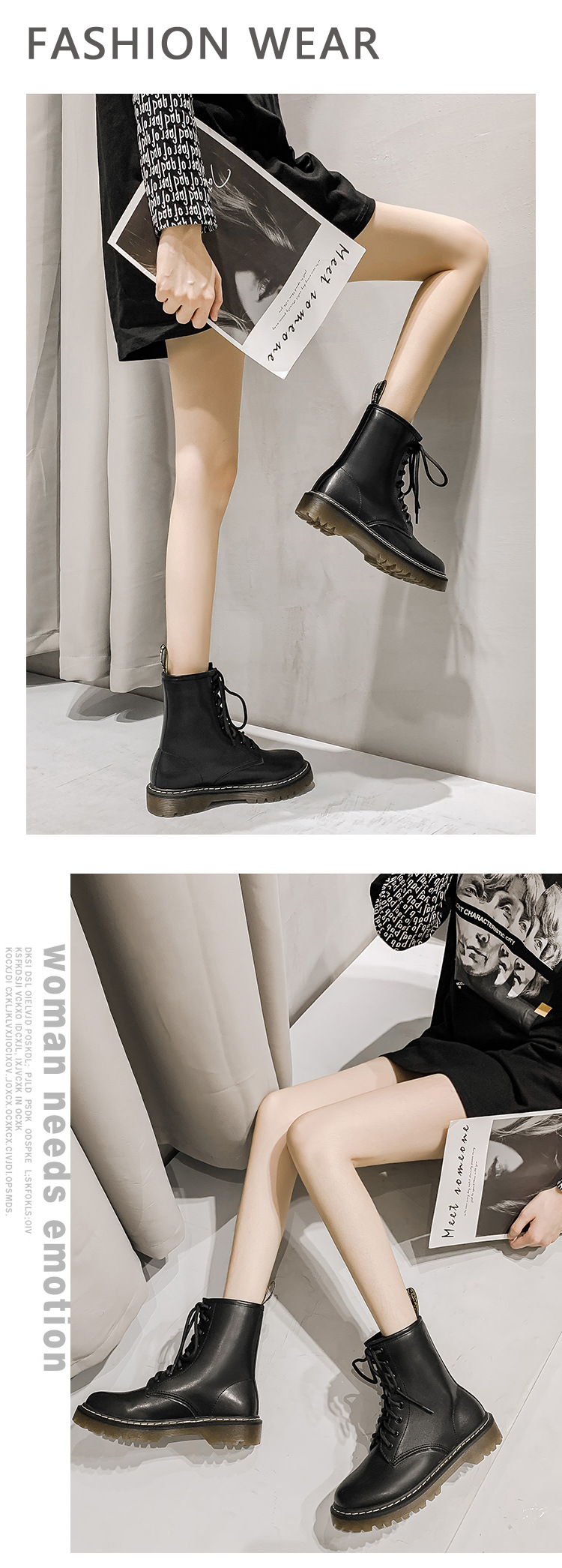 秋冬百搭顯瘦英倫馬丁靴 35 44碼 Beauty Beyond Size