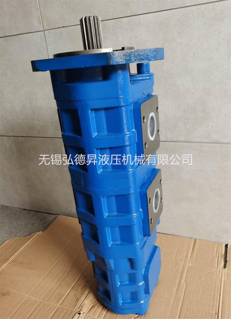 CBGj1040/1020 装载机油泵 吊车油泵 钻机油泵