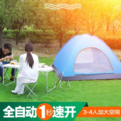 tent camping tent Outdoor, Çadırlar