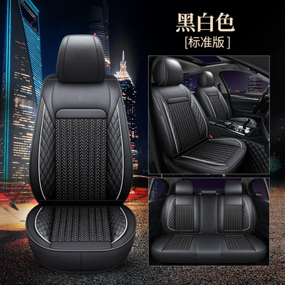 Modelə uyğun (Original) oturacaq örtükləri — seat cushion - standard-edition-black-and-white