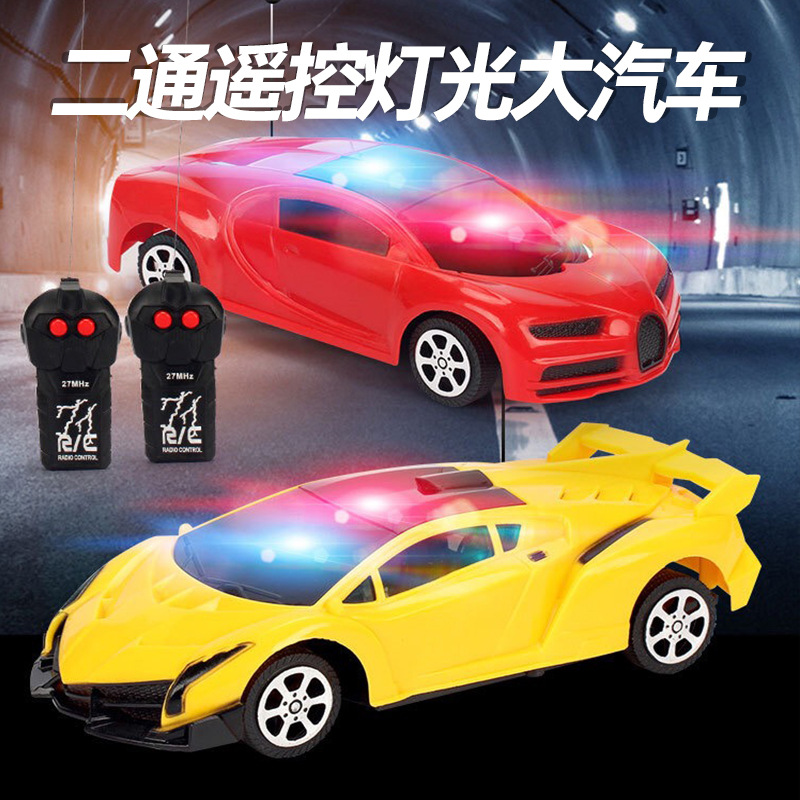 无线遥控儿童玩具车 二通3D灯光遥控赛车 夜市批发地摊爆款小汽车|ms