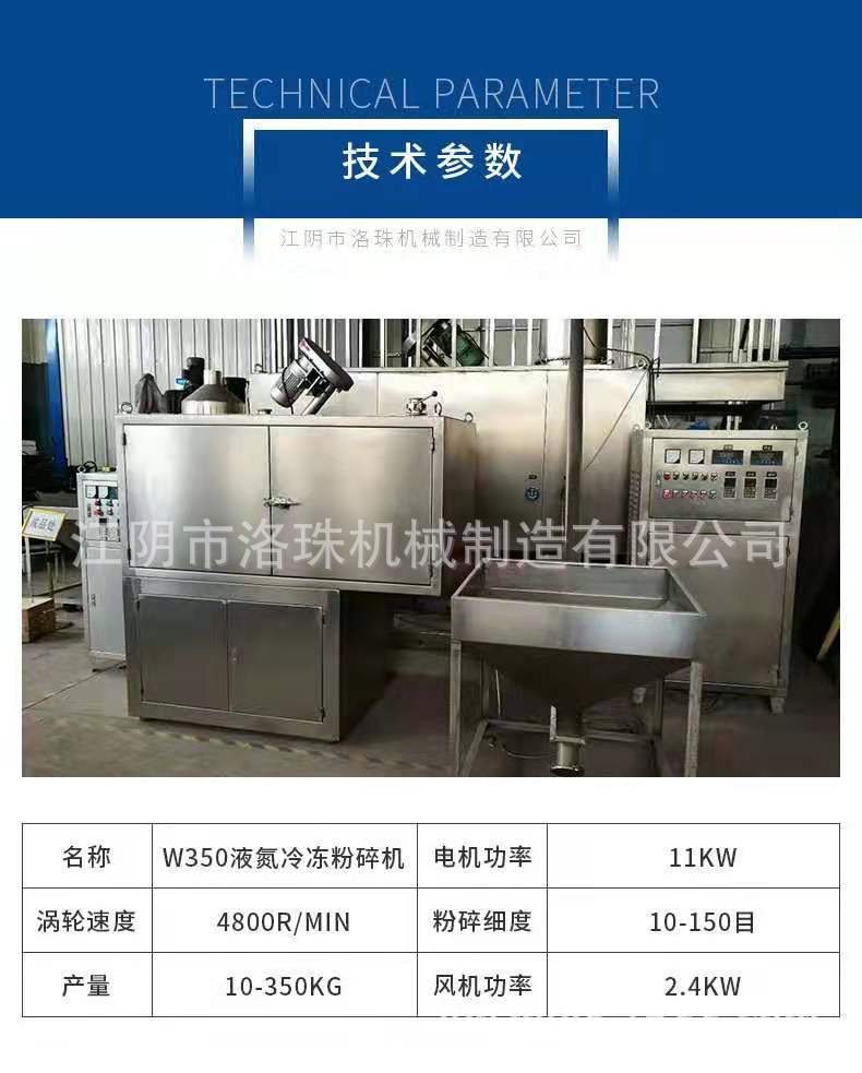 微信图片_20200211151517