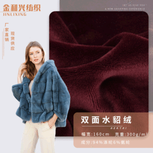 �p��ˮ���q�� ��]ë�q�����揗 Ⱦɫ������޷���q�����Ͽɶ���