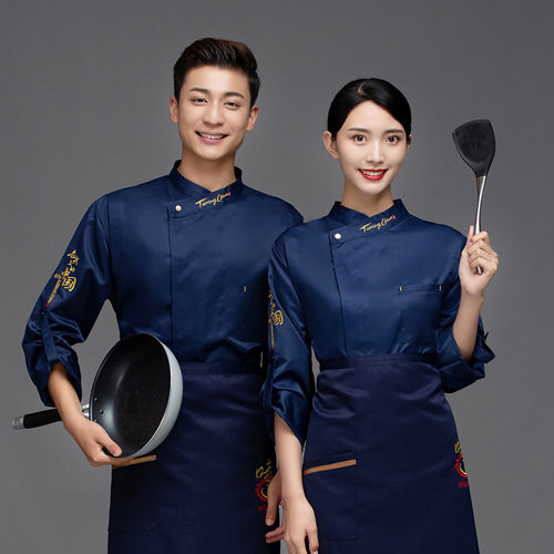 Chef overalls Chef work clothes long sleeve rice hotel coffee Tea Restaurant Restaurant uniform