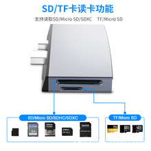 �m��΢ܛsurface pro6�Uչ�]5�D����HDMI�W��rj45�x��usb3.0��չ4
