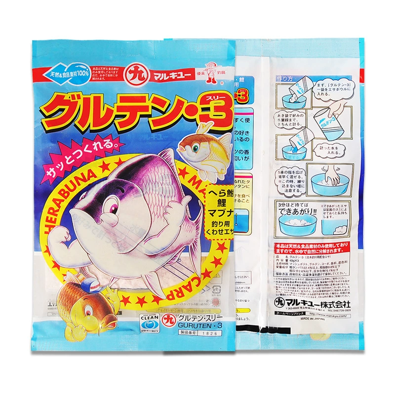 丸九 №3 Coto 1826 Strawberry Flade Black Pit Конкурентная дикая ловля сома приманка 120г 40 пакетов/шт