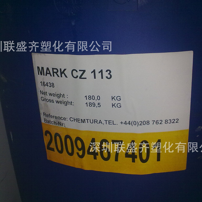 ��Ӧ�¹��ƾ��Ǹ�״�ȶ���CZ-113�޷�16P�����ȶ���ԭװ����