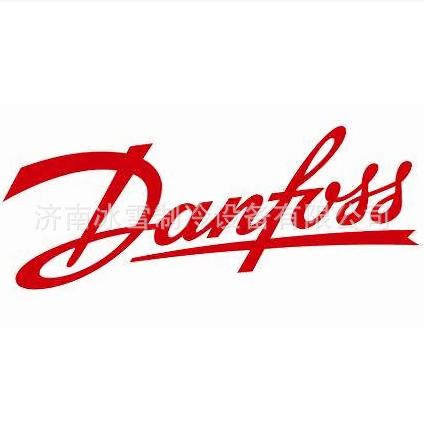 丹佛斯截止阀 Danfoss截止阀 BML6/BMLl6s 009G0101 0