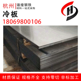 �S�ҹ���SPCC��������Ʒ��܈��ST12�����_����ɶ��_�֗l�ߴ�