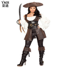 海盜服女 萬聖節服裝加勒比海盜咖啡色軟皮cosplay角色扮演制服