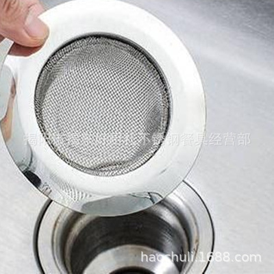 网红包邮不锈钢厨房水槽下水道过滤网水池地漏滤网毛发防堵塞隔渣