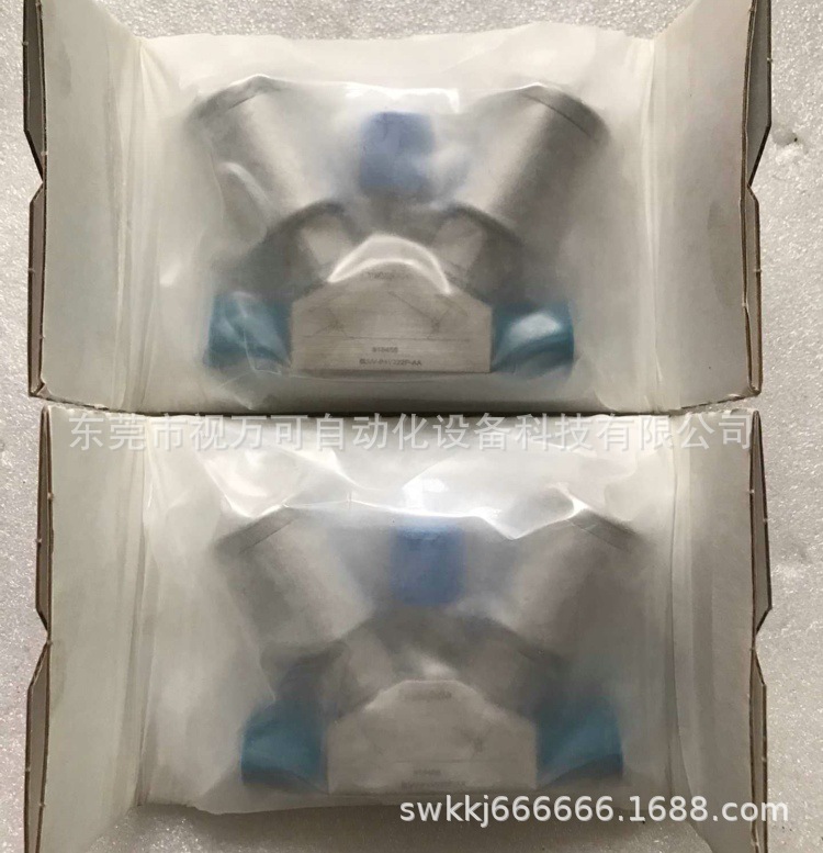 供应Swagelok世伟洛克 6LVV-P1V222P-AA 超高纯气动隔膜阀清库存