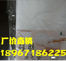 50*70cm方形硅胶蒸笼垫，小笼包垫子，不粘蒸笼垫笼屉布出口日本